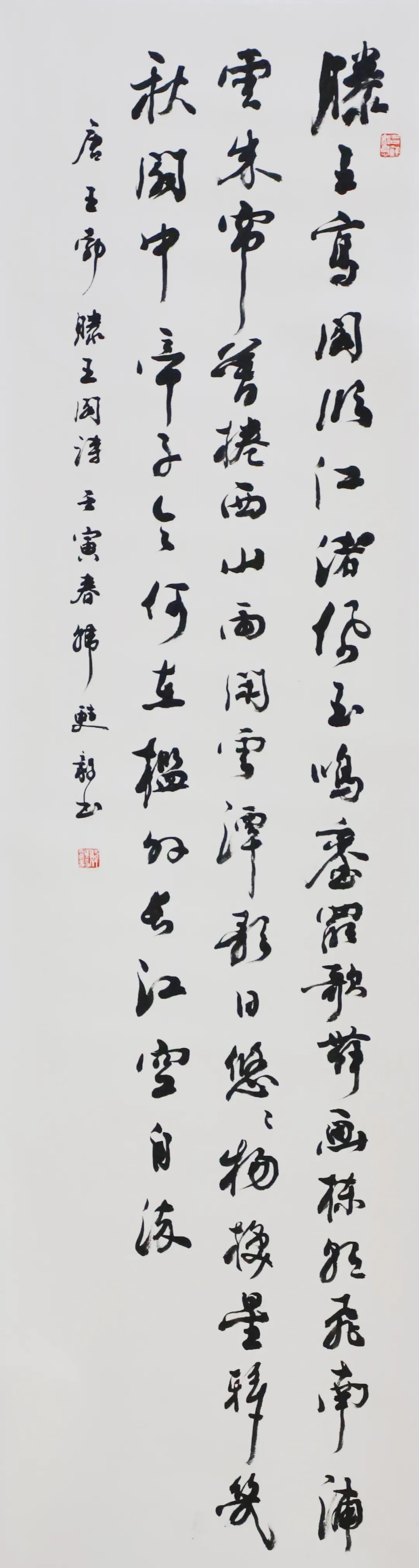 1665824632831652.jpg 1665824632831652.jpg