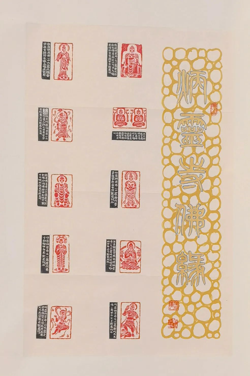 1665824896955005.jpg 1665824896955005.jpg