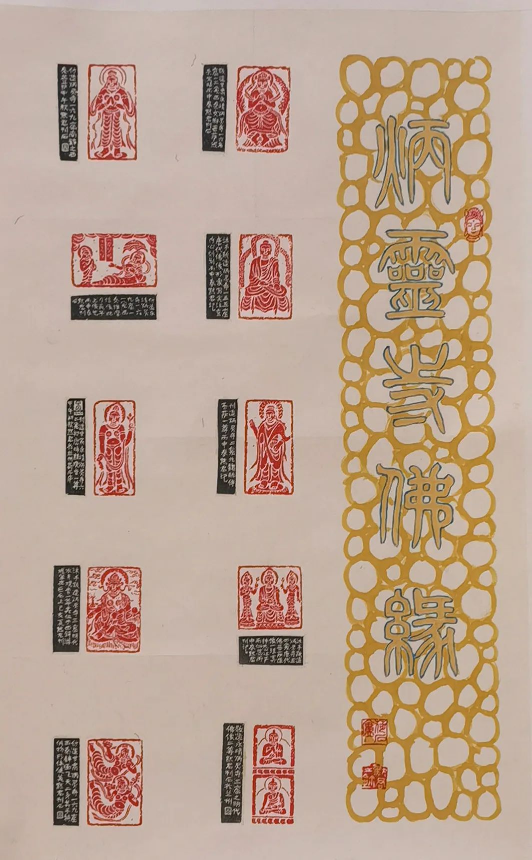 1665824922596992.jpg 1665824922596992.jpg