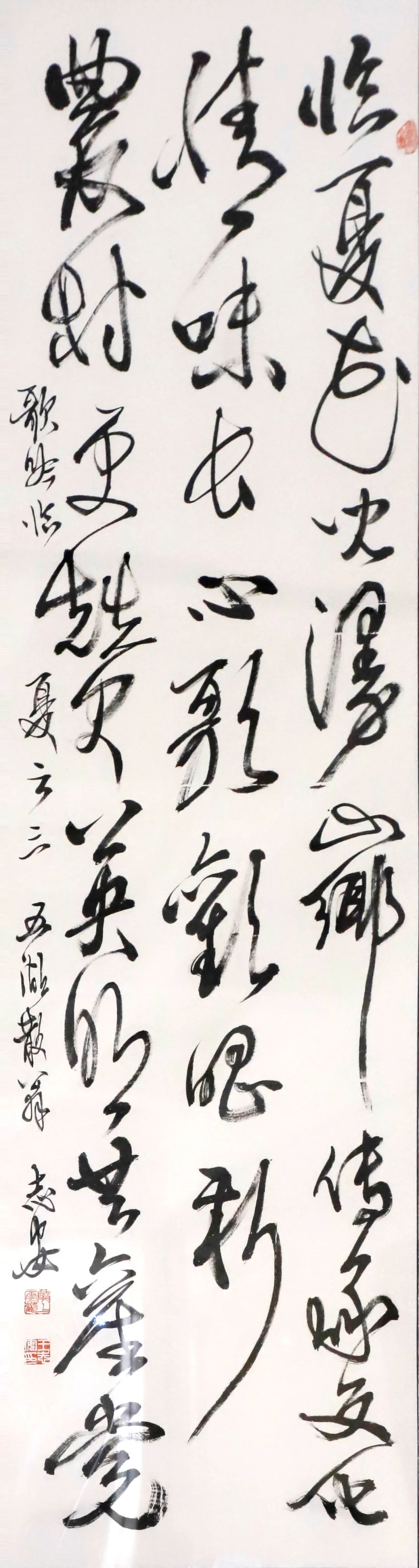 1665825084529733.jpg 1665825084529733.jpg