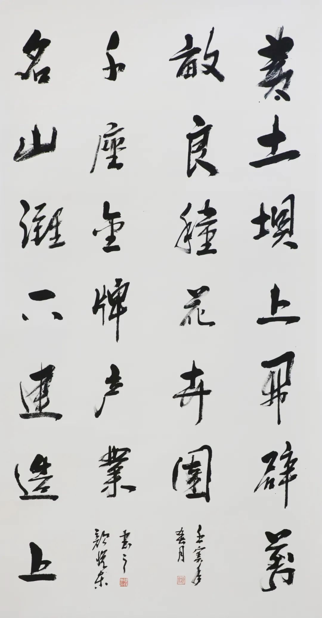 1665825108721140.jpg 1665825108721140.jpg