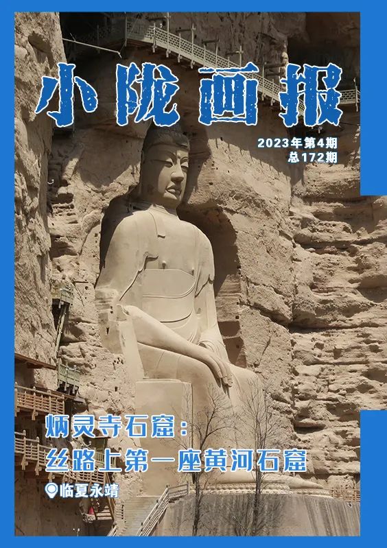 微信图片_20230131092357.jpg