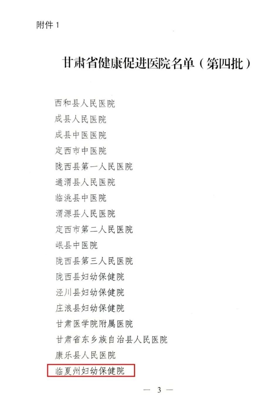 1675393508931275.jpg