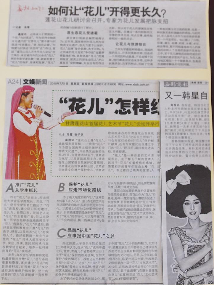f32af7c5-edab-475d-9465-2f8ac4924fef.jpg.jpg