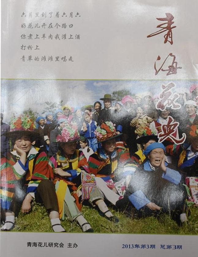 9c8149cd-129f-4d27-af8e-1cb9568adee4.jpg.jpg