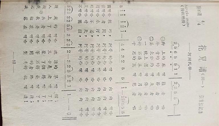 abdcd62f-e966-42e2-95a1-cd13d23e303a.jpg.jpg