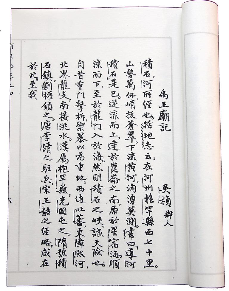 1689038883225180.jpg 3e.jpg