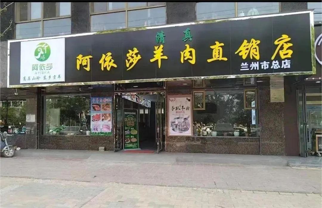 1689040176584834.jpg