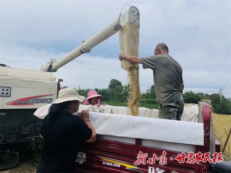 微信图片_20230727101352.jpg