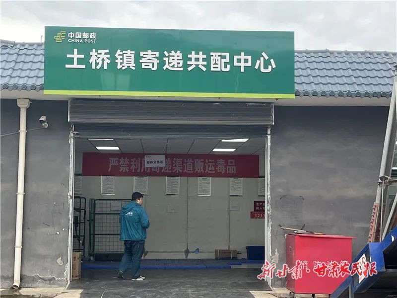 微信图片_20230809091116_1.jpg