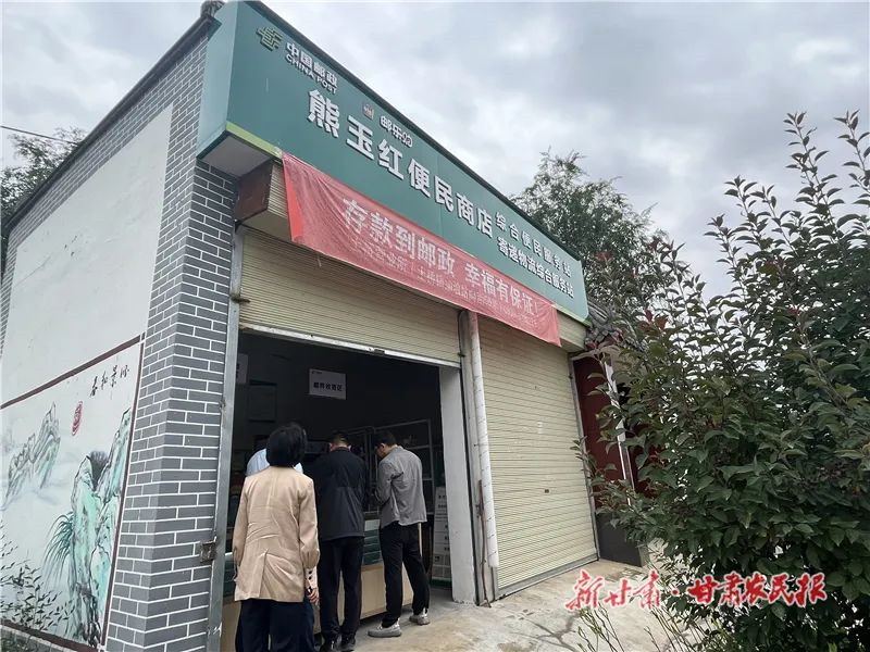 微信图片_20230809091116_2.jpg