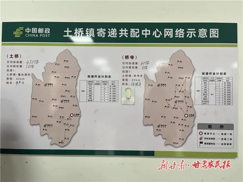 微信图片_20230809091117.jpg