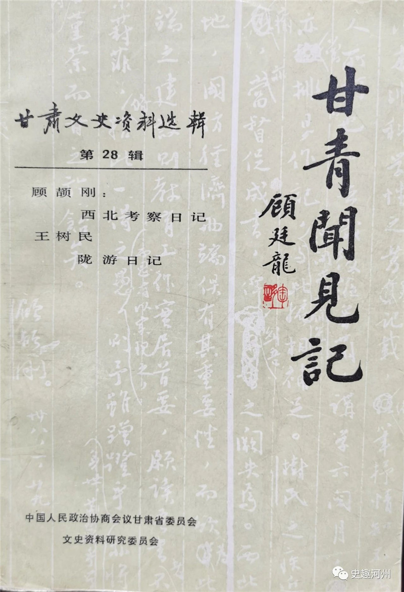 微信图片_20230913100227.jpg