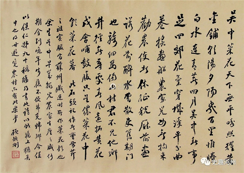 微信图片_20230913100228_1.jpg