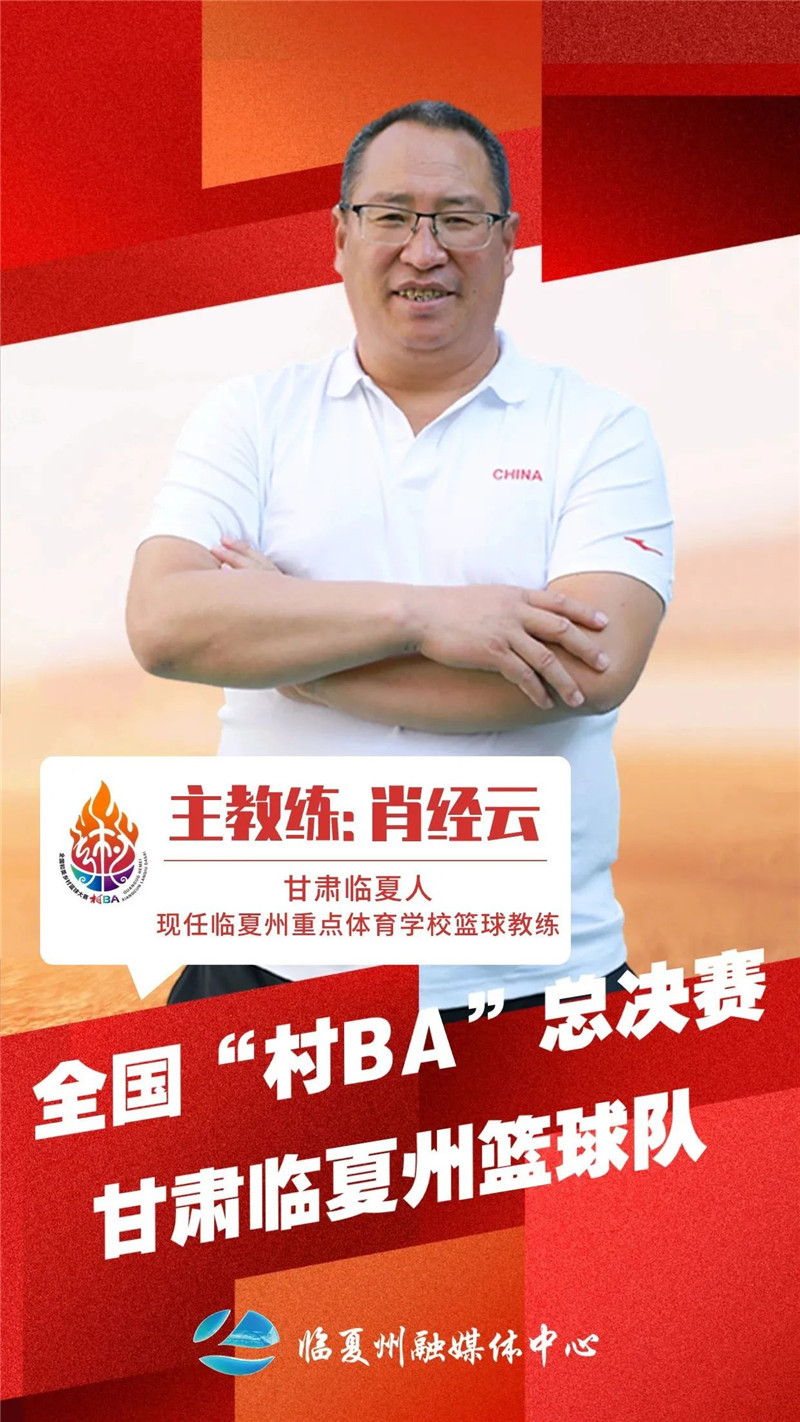微信图片_20231025154111.jpg