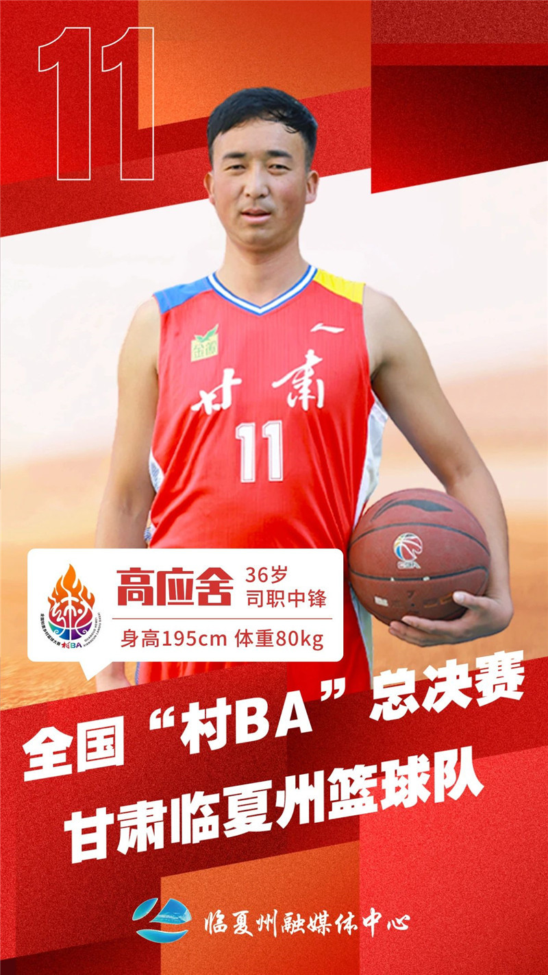 微信图片_20231025154124.jpg
