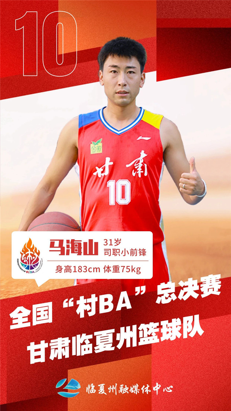 微信图片_20231025154133.jpg