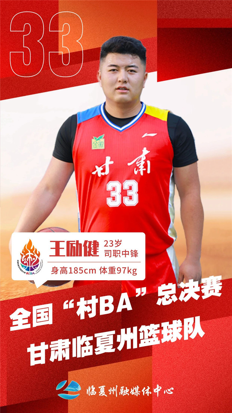 微信图片_20231025154151.jpg