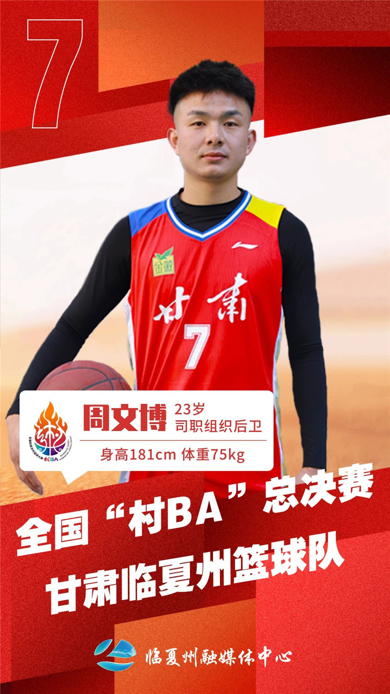 微信图片_20231025154203.jpg