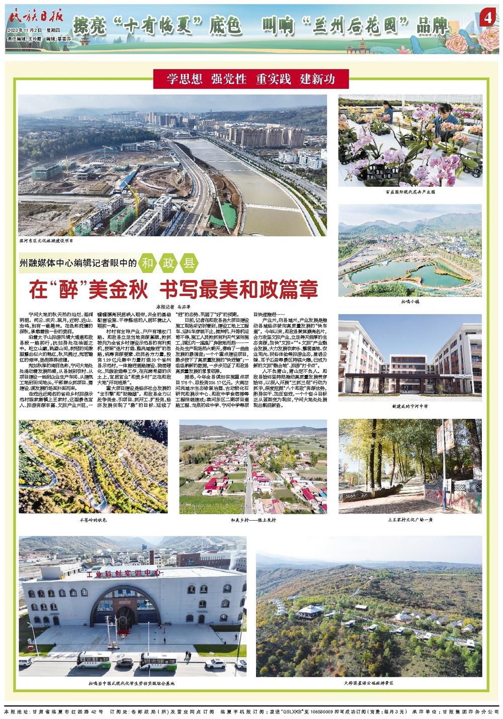 1698886865612678.jpg 1698886865612678.jpg