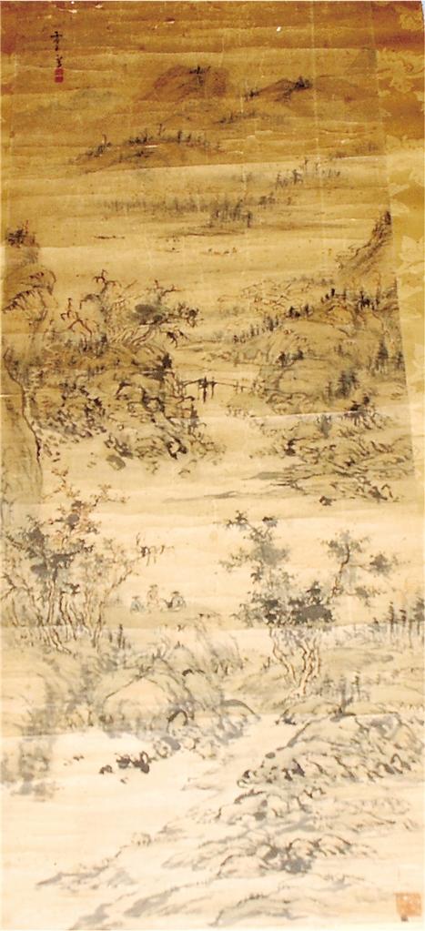 4f2830c4.jpg