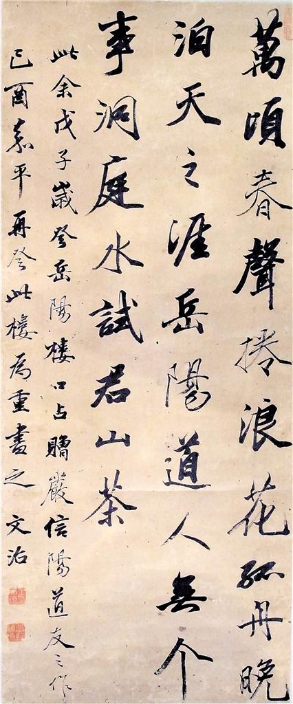 1a-95cc-c075caa6e50e.jpg
