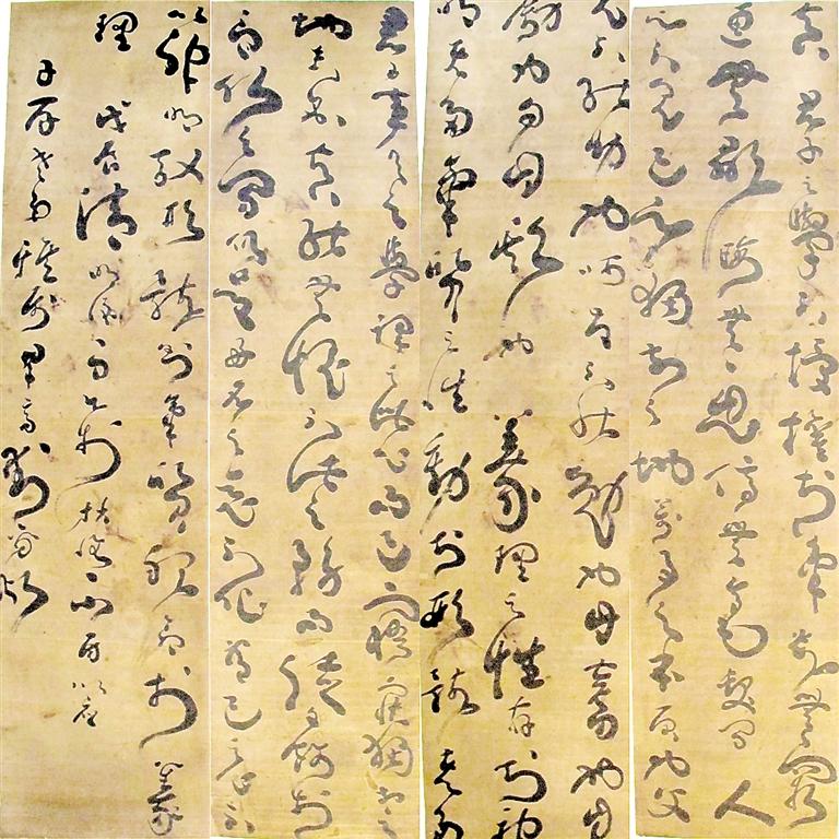 b59d-41efc1365fb9.jpg