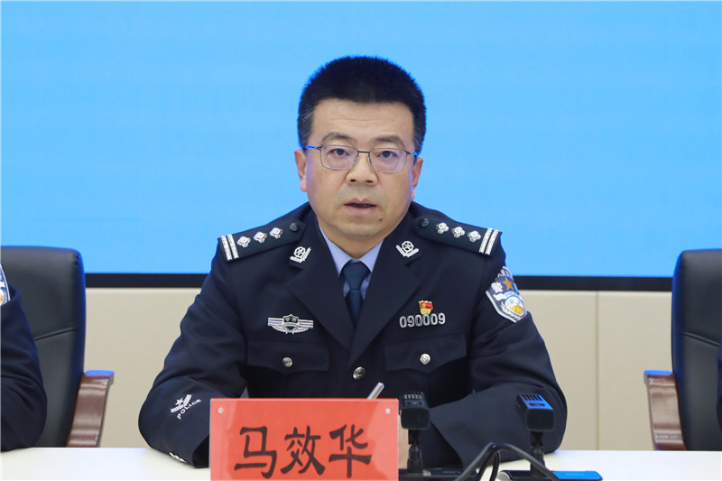 州公安局党委委员、政治部主任马效华.jpg