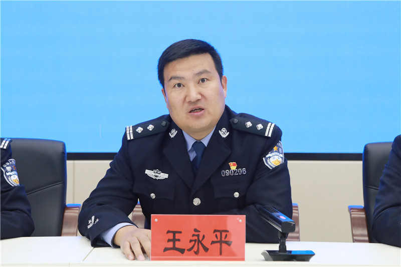 州公安局刑侦支队副支队长王永平.jpg
